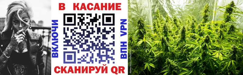 Наркошоп купить ГАШ  A PVP  COCAIN  Меф  Конопля  Вязники