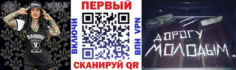 Купить закладки  Вязники  АМФ 98% 