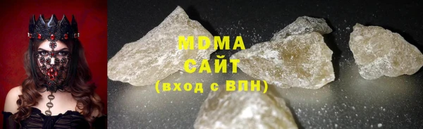 альфа пвп Заволжье