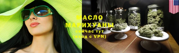 альфа пвп Заволжье