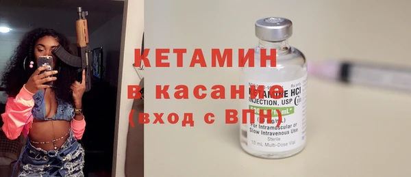 альфа пвп Заволжье