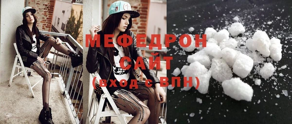 альфа пвп Заволжье