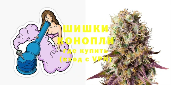 альфа пвп Заволжье