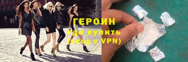 альфа пвп Заволжье