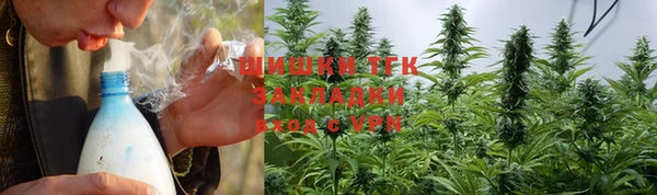 альфа пвп Заволжье