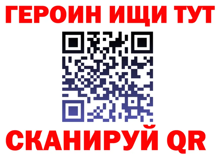 Продажа наркотиков это клад Вязники