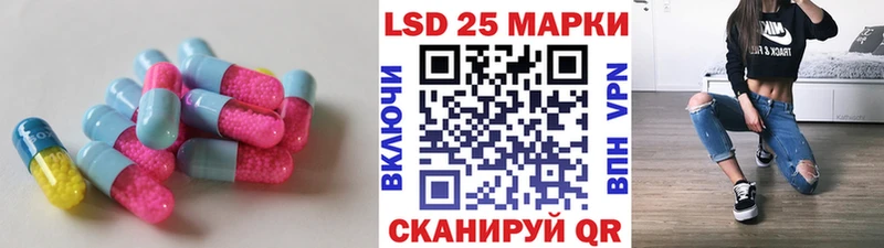 ЛСД экстази ecstasy  Купить где  Вязники 