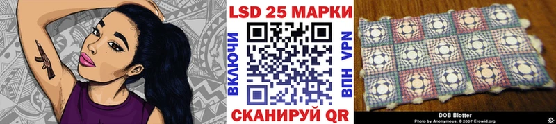Купить  Вязники  Марки N-bome 1,5мг 